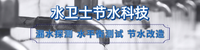公司简介